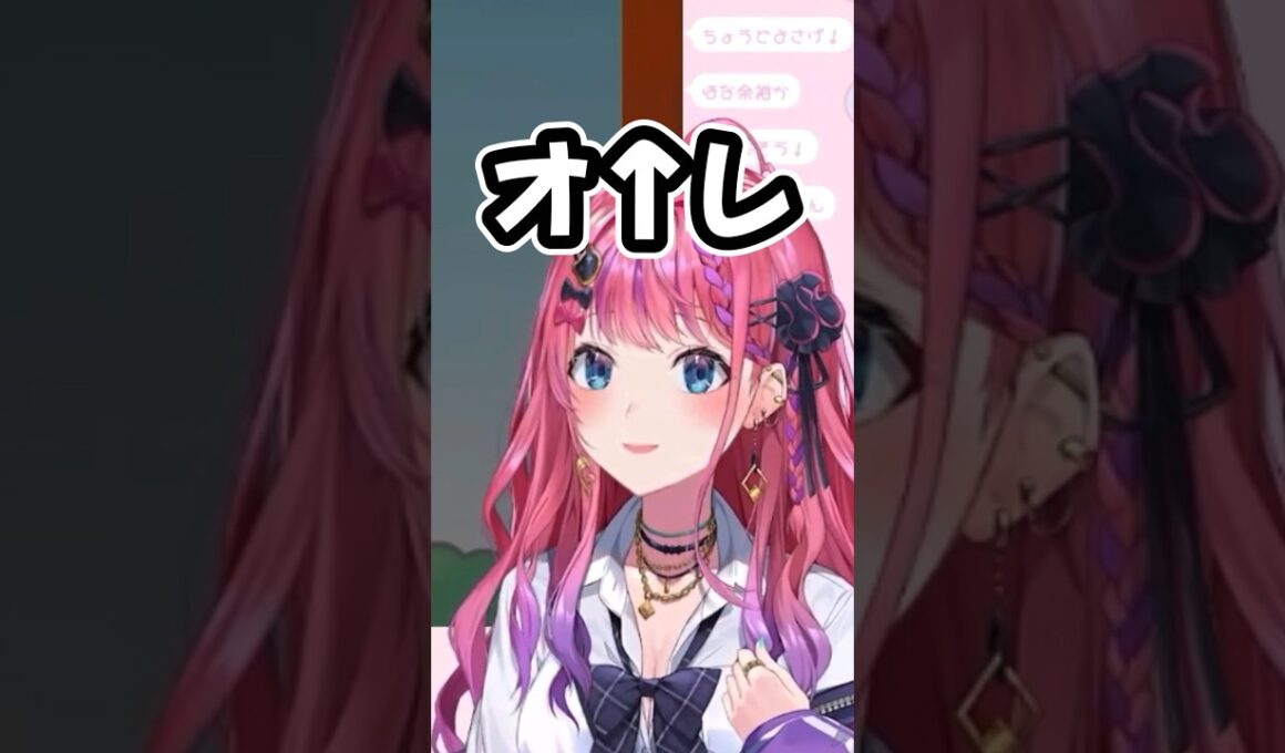 いでぃおすの一人称【石神のぞみ/五十嵐梨花/鏑木ろこ/小清水透/倉持めると/獅子堂あかり/ソフィア・ヴァレンタイン/にじさんじ切り抜き】#shorts #にじさんじ #いでぃおす