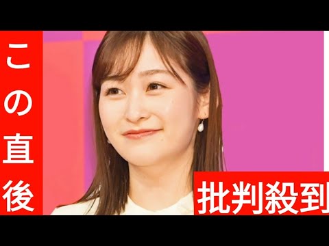 日テレ・岩田絵里奈アナ、４月から宮根誠司、羽鳥慎一らの事務所に所属へ