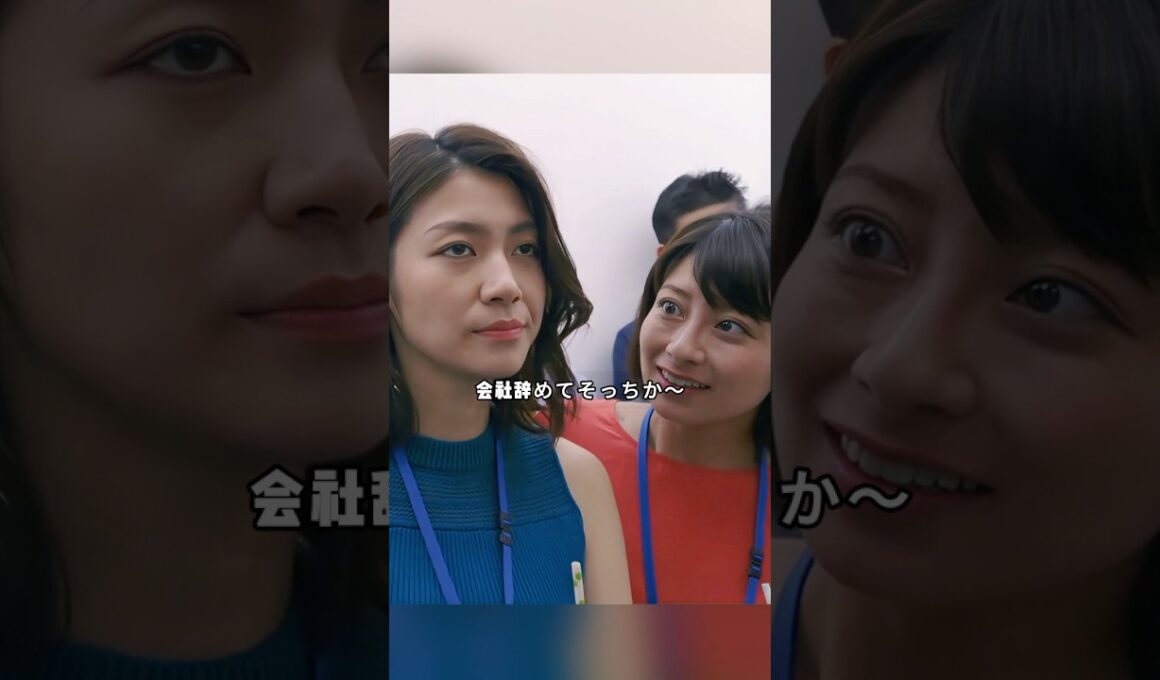 「凪のお暇」  あさましいのは私も同じでした—第3話、元同僚への謝罪と自己反省