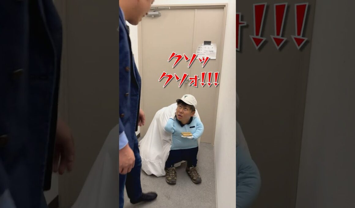 部下が子供に若返ってしまいました…