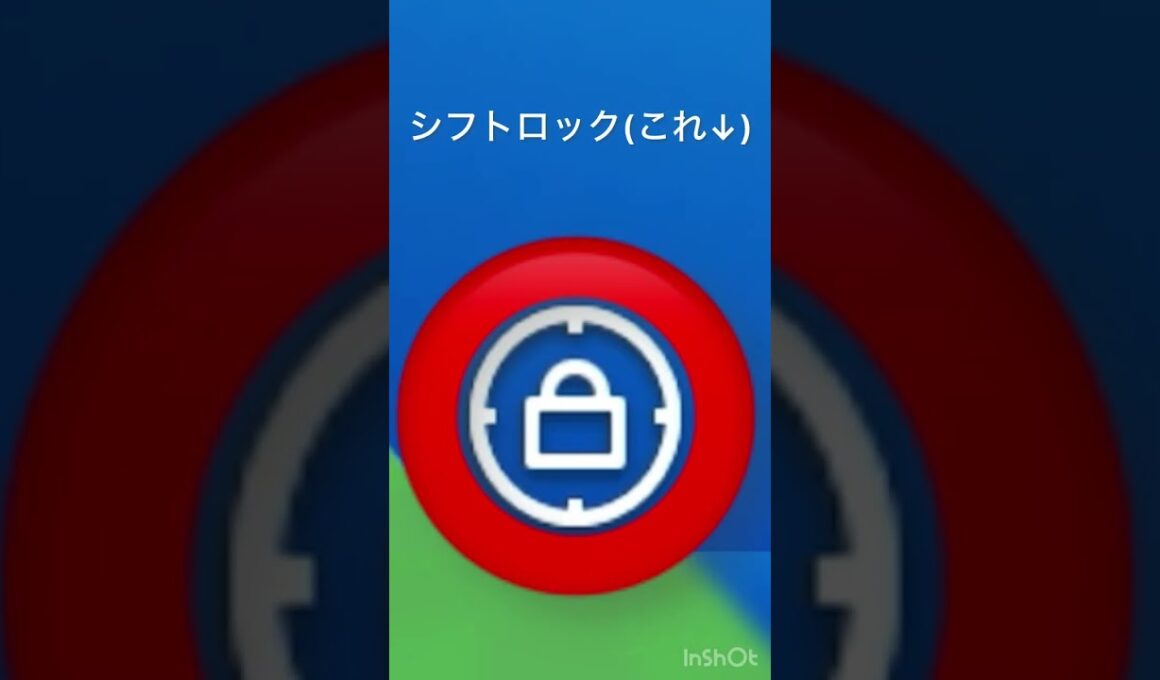 　横ウォールホップのやり方！！