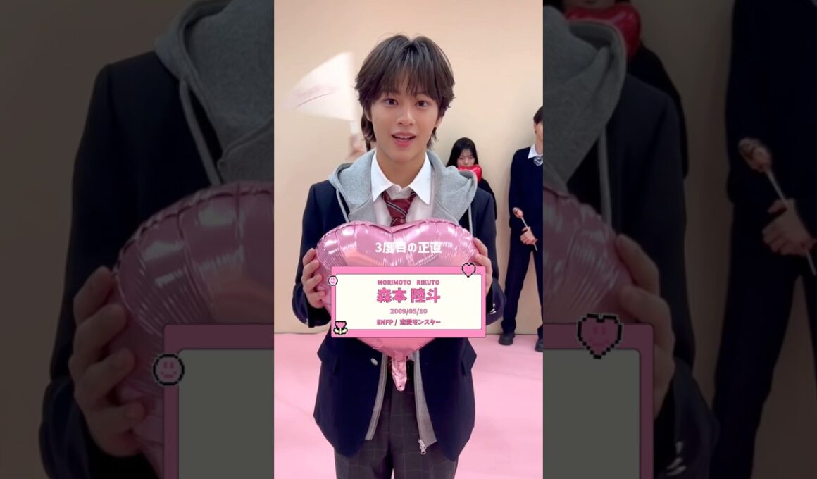 テグ編メンバー紹介💘🌟 #今日好き 新シーズン #テグ編 は1/12(月)よる9時 #ABEMA で放送スタート📺みんなの恋を見届けてね！🧸 #shorts