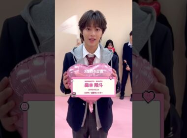 テグ編メンバー紹介💘🌟 #今日好き 新シーズン #テグ編 は1/12(月)よる9時 #ABEMA で放送スタート📺みんなの恋を見届けてね！🧸 #shorts