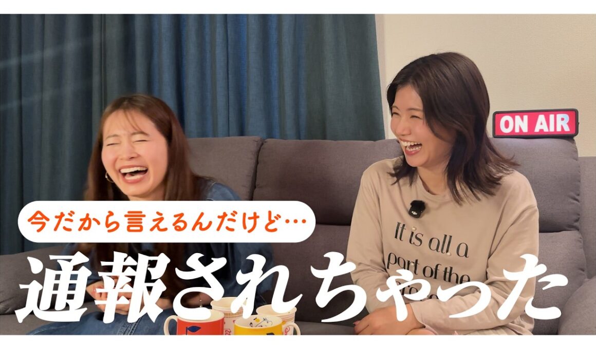 アナウンサー流の暗記方法の話をしてたらびっくりする過去が明らかになりました｜大栗麻未・大家彩香