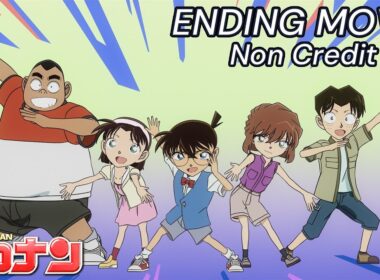 『名探偵コナン』新ノンクレジットED 新浜レオン「Fun! Fun! Fun!」"DETECTIVE CONAN" NEW ENDING Movie(2025)