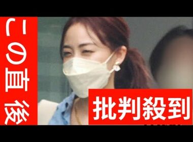 新井恵理那、ついにレギュラー番組消滅…『ナゼそこ』降板時は “嫌味コメント” のお騒がせぶり