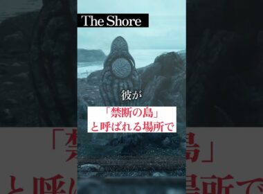 怖いけど目が離せない！美しすぎるホラーゲーム5選