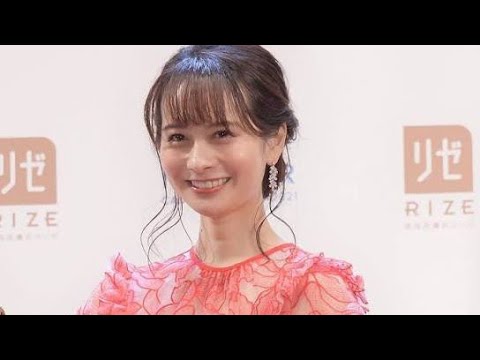 高見侑里アナ、第1子出産を報告「心より感謝」　flumpoolの尼川元気がパパに