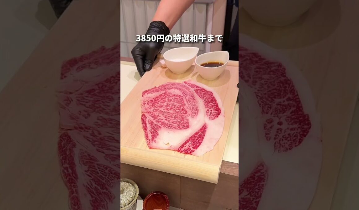 いきなりステーキの新業態…最高な1枚の和牛が食べられるすき焼き専門店