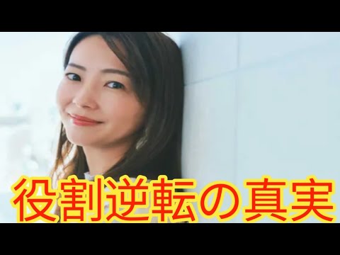 「夫が主夫に…」大木優紀45歳、“ハワイ移住”の裏で起きた夫婦の大逆転生活に涙