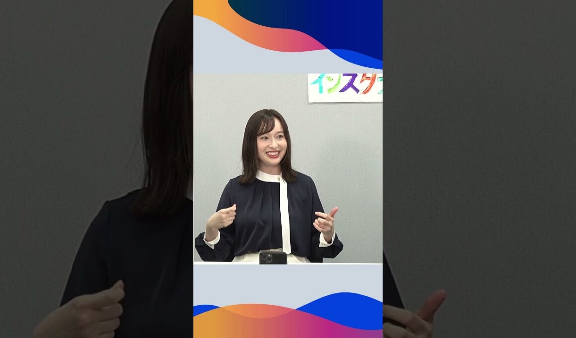 宇賀神メグ 椎名林檎 歌舞伎町の女王
