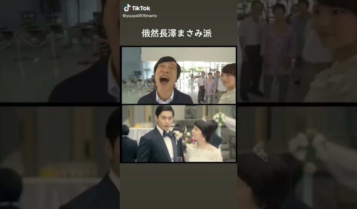 リーガルハイとコンフィデンスマンJP#長澤まさみ #新垣結衣