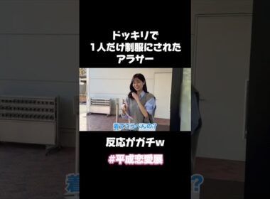 平成恋愛展に行ってきた！YouTube本編で見てね〜💓　#平成恋愛展 #六本木ミュージアム