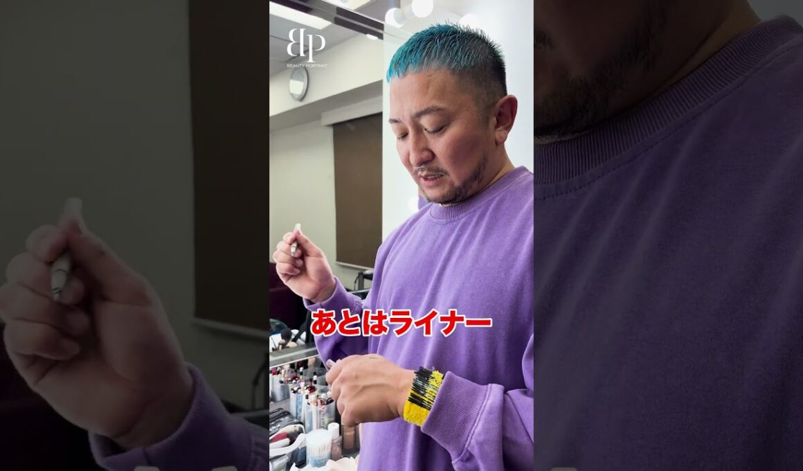 春のトレンドのアイメイクは？？