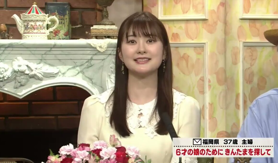 キンタマ発言・金玉発言　増田沙織２