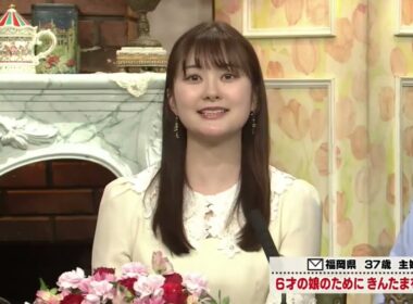 キンタマ発言・金玉発言　増田沙織２