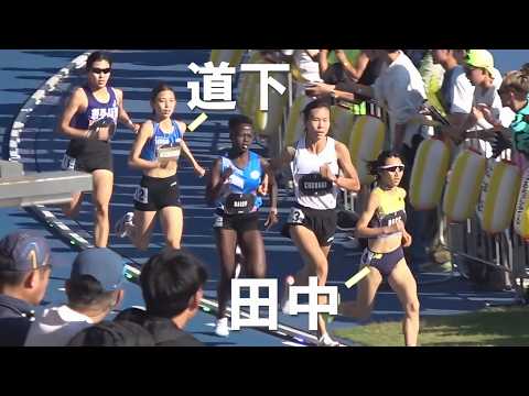 田中希実がPM 道下美槻が自己ベスト更新！ドルーリーも出場 GP 女子1500m MDC GP陸上2026 TWOLAPS MIDDLE DISTANCE CIRCUIT