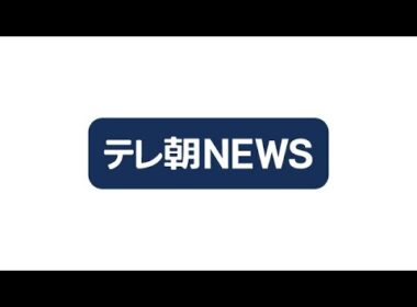 三陸沖でスロースリップ加速　大地震発生につながる恐れは？真夏の地震対策も急務【サタデーステーション】(2026年5月30日)
