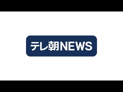 三陸沖でスロースリップ加速　大地震発生につながる恐れは？真夏の地震対策も急務【サタデーステーション】(2026年5月30日)