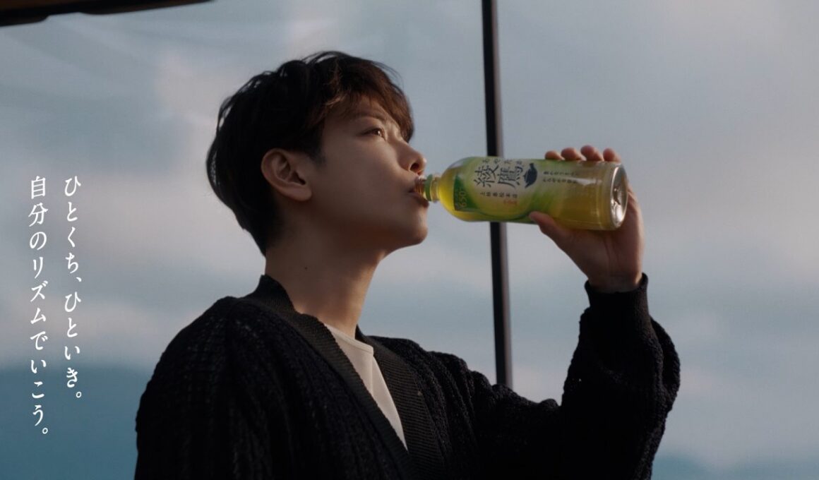 【綾鷹】 佐藤健 TVCM 「お茶、しよっか。自宅」 篇 30秒 AYATAKA TVCF