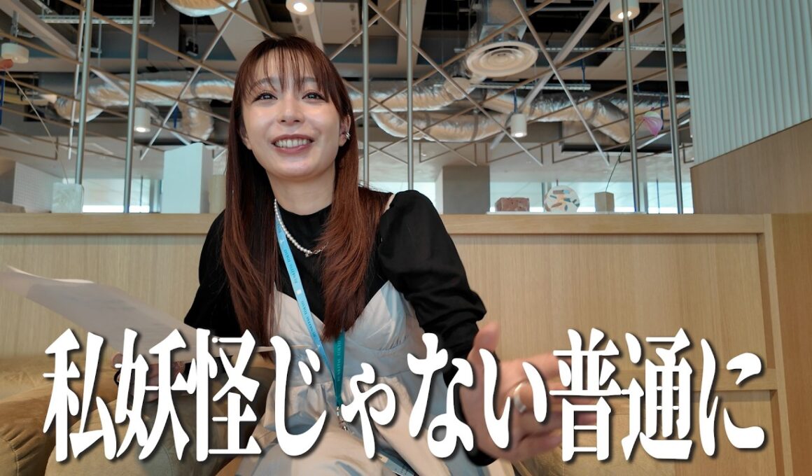 チャンネル名を再考する
