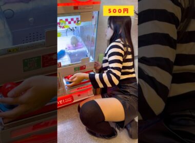 どんな格好でクレーンゲームするねんwww #Shorts