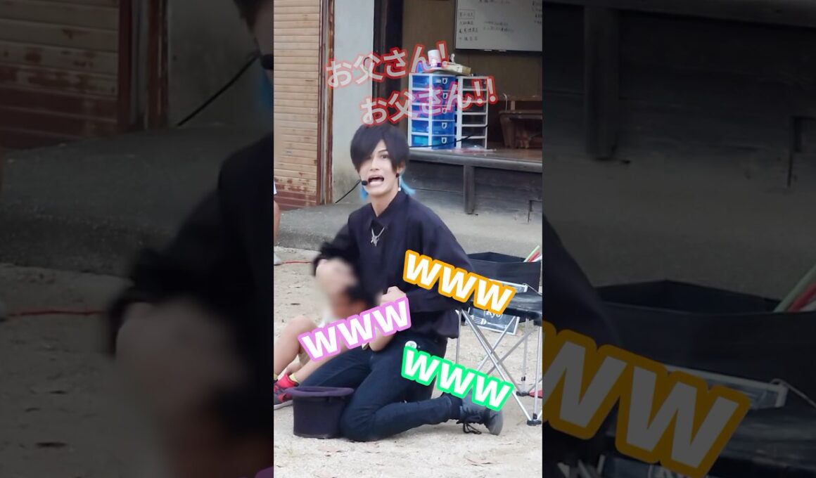手伝ってくれた男の子がとんでもねぇ... #shorts #大道芸 #最後ザビエルかよ