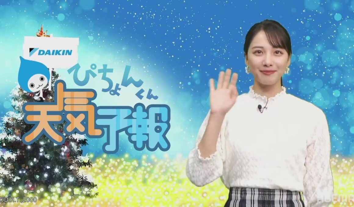 ぴちょんくん天気予報 武藤彩芽 2021年12月06日(月)　《ウェザーニュースLIVE切り抜き》