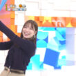 【画像】昨日の阿部華也子さん　5.2