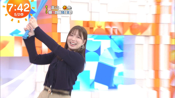 【画像】昨日の阿部華也子さん　5.2