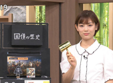 【画像】今日の中西悠理さん　5.24