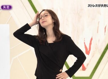 【画像】今日の川口由梨香さん　5.9