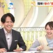 【画像】今日の吉岡恵麻さん　5.20