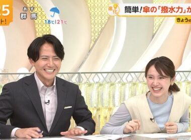 【画像】今日の吉岡恵麻さん　5.20