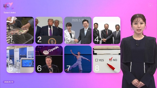 1 (7)
