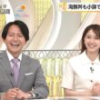 【画像】今日の吉岡恵麻さん　5.6