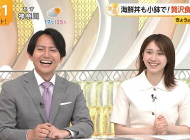 【画像】今日の吉岡恵麻さん　5.6