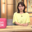 【画像】今日の三山賀子さん　5.25