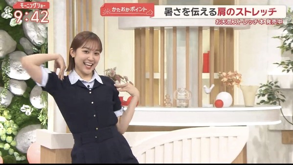【画像】今日の松岡朱里さん　5.13