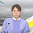 【画像】今日の吉岡恵麻さん　5.21