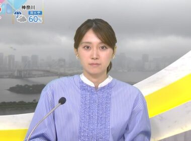 【画像】今日の吉岡恵麻さん　5.21