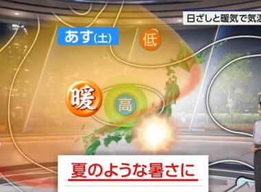 【画像】今日の近藤奈央さん　5.15