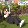 【画像】今日の原田葵さん　5.28