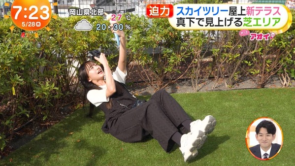【画像】今日の原田葵さん　5.28