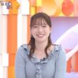 【画像】今日の阿部華也子さん　5.16