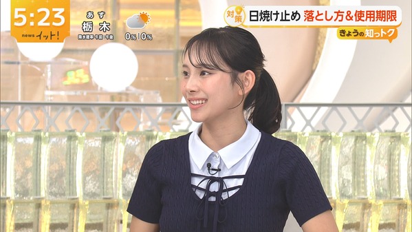 1 (14)