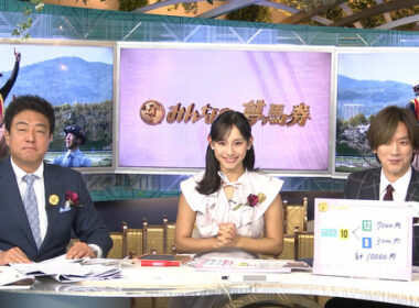 【画像】今日の石渡花菜さん　5.24