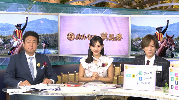 【画像】今日の石渡花菜さん　5.24
