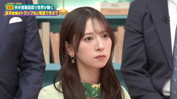 1 (18)