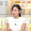 【画像】今日の石渡花菜さん　5.22